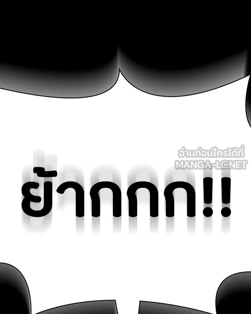 หน้า 111