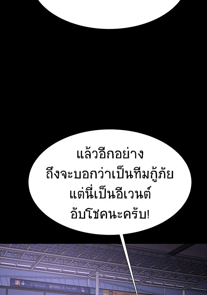 หน้า 124