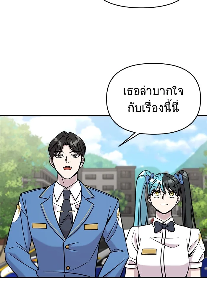 หน้า 127