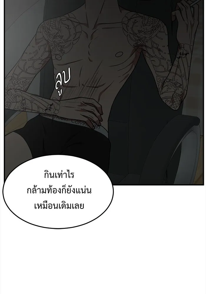 หน้า 152
