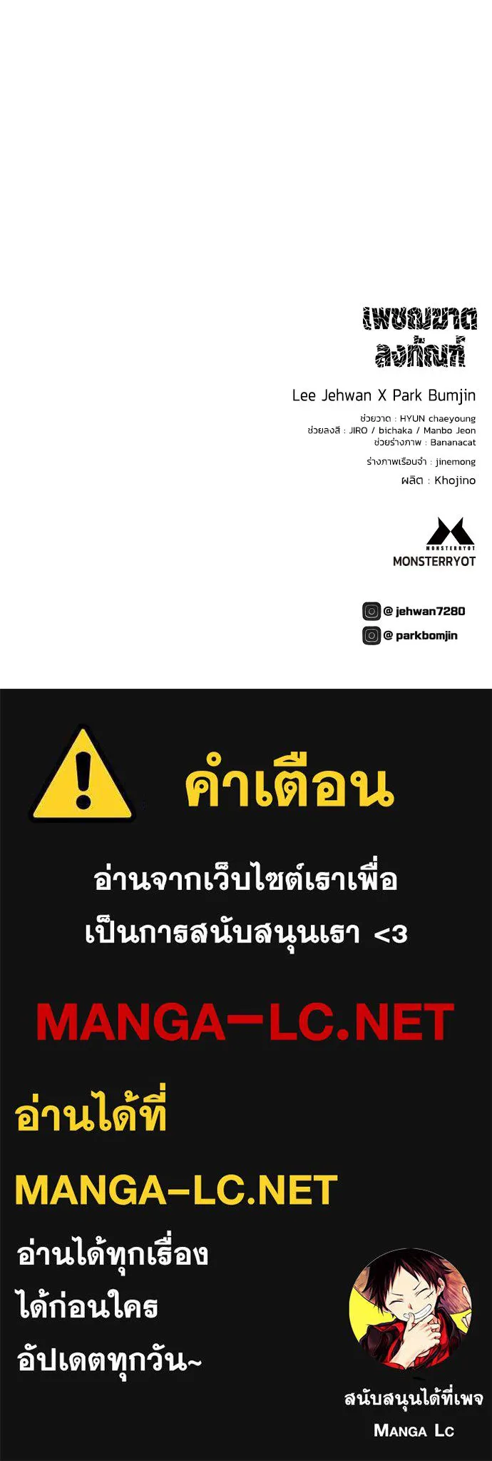 หน้า 136