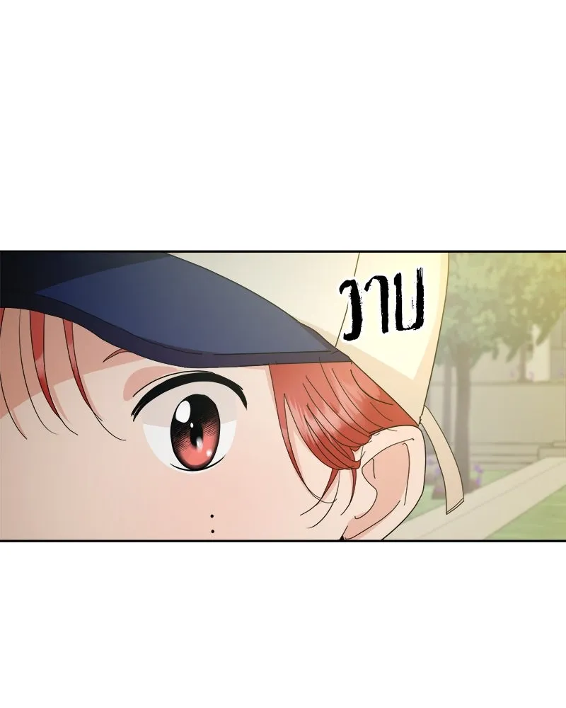 หน้า 113