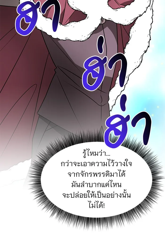 หน้า 89