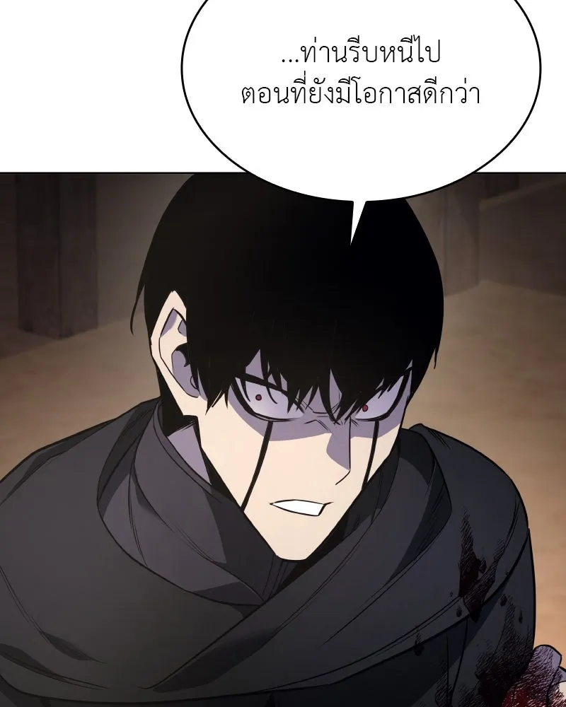 หน้า 104