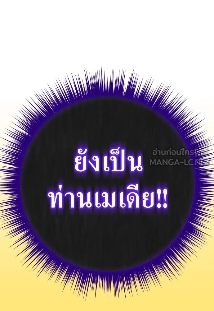 หน้า 120