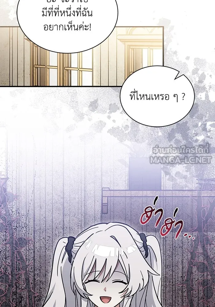 หน้า 90