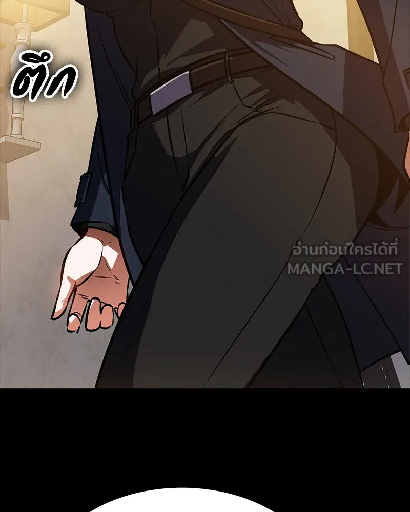 หน้า 138