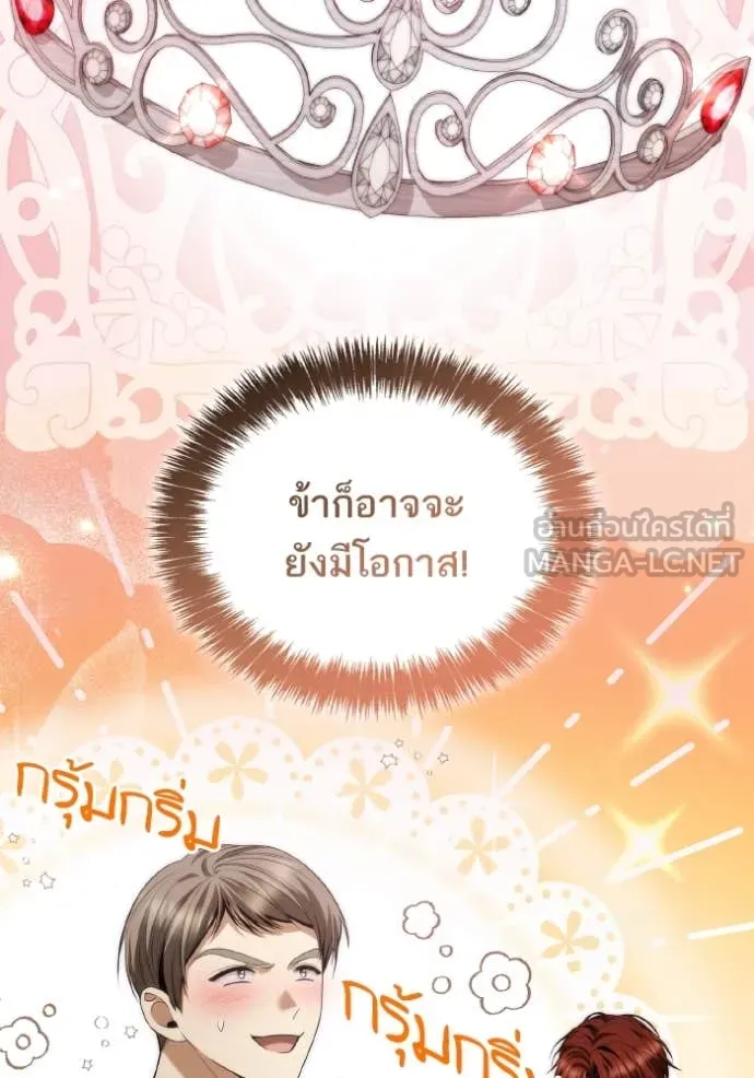 หน้า 95