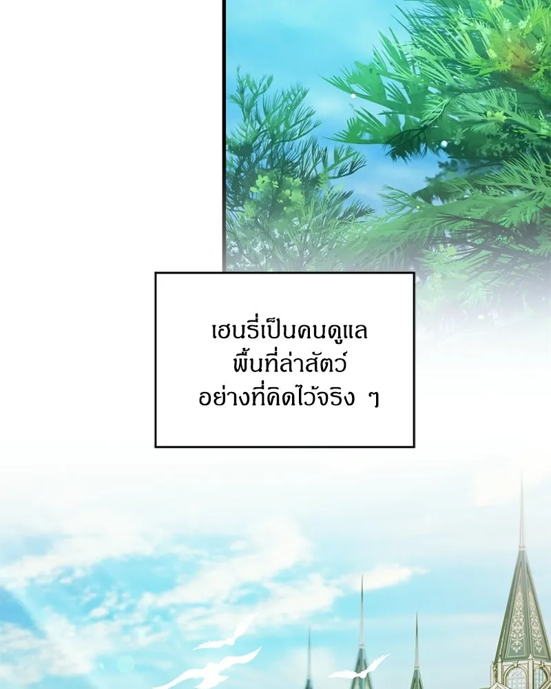 หน้า 128