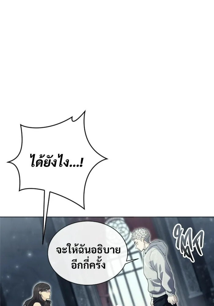 หน้า 94
