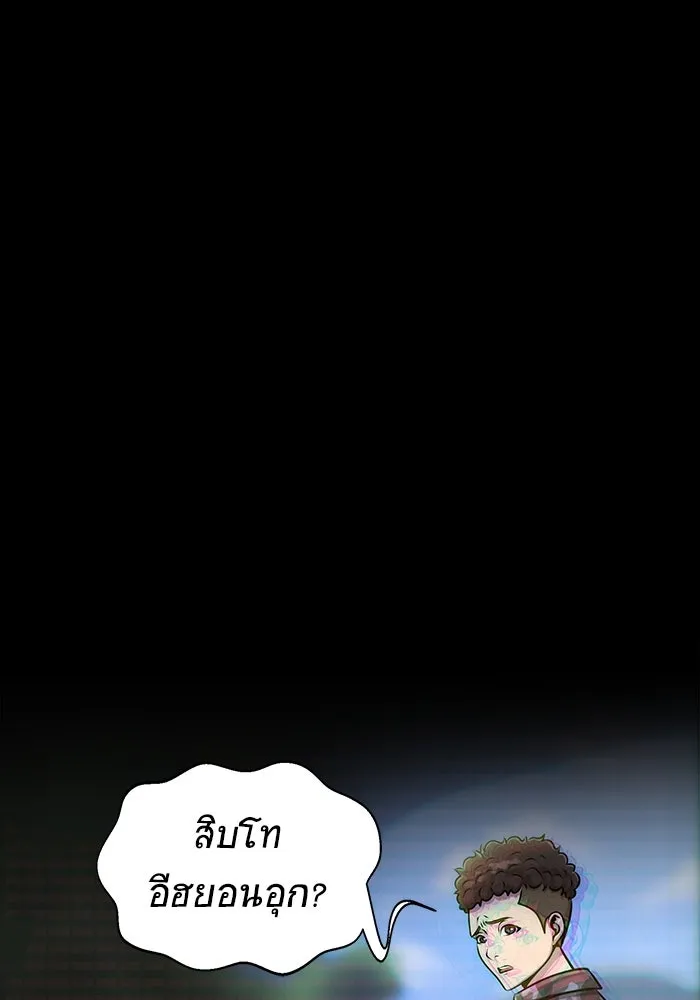 หน้า 109