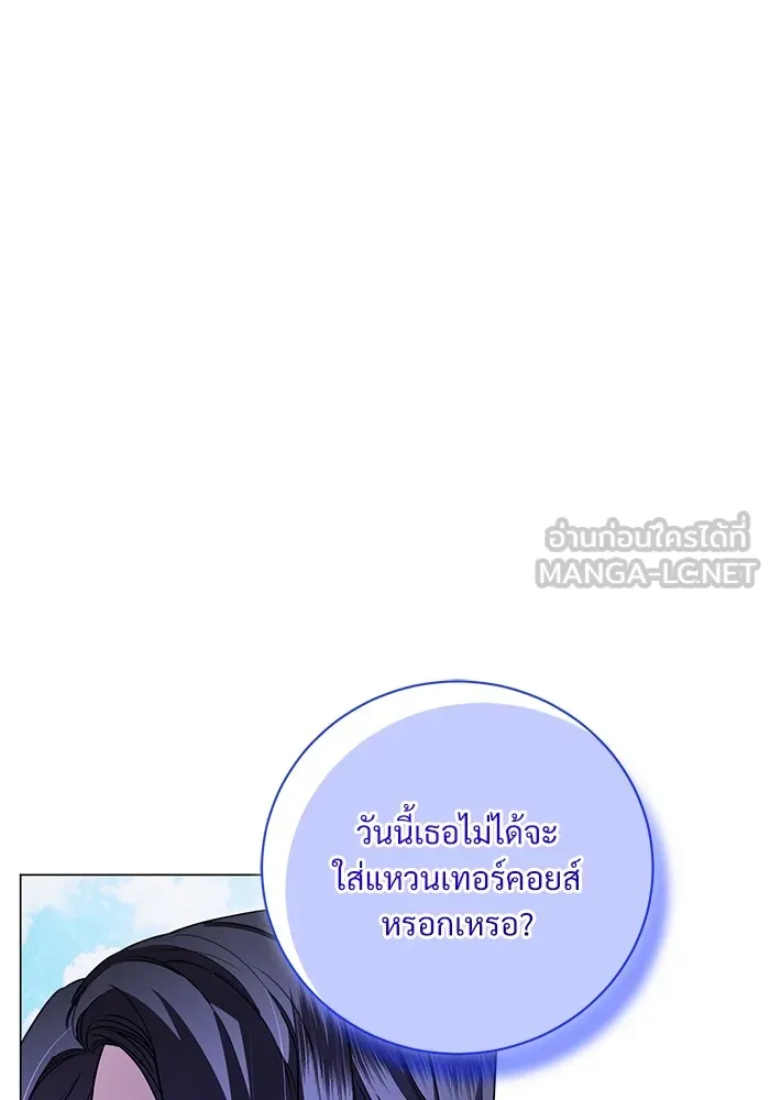 หน้า 93