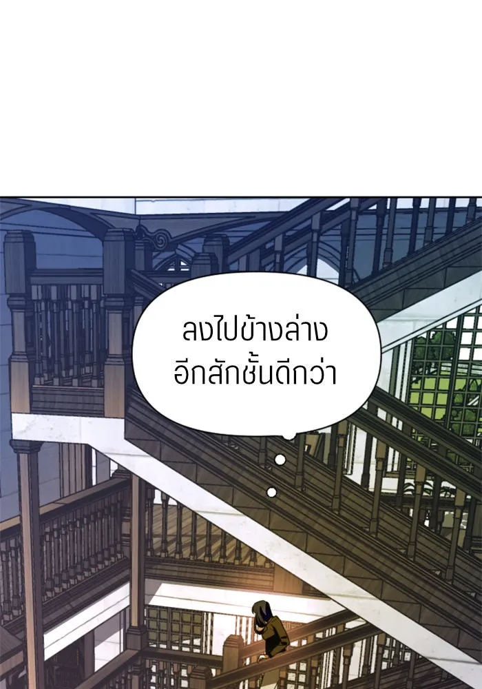 หน้า 98