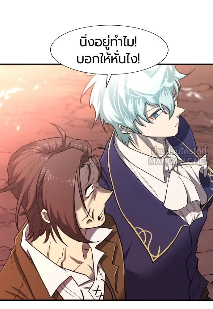 หน้า 99