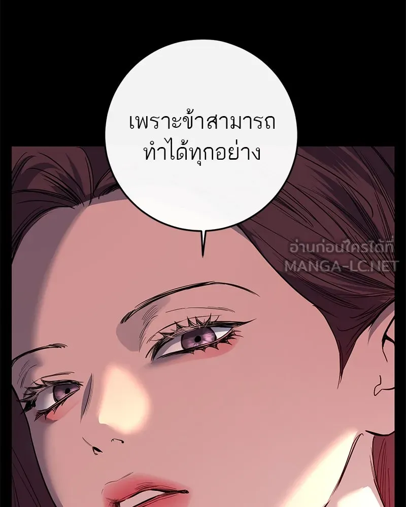 หน้า 126