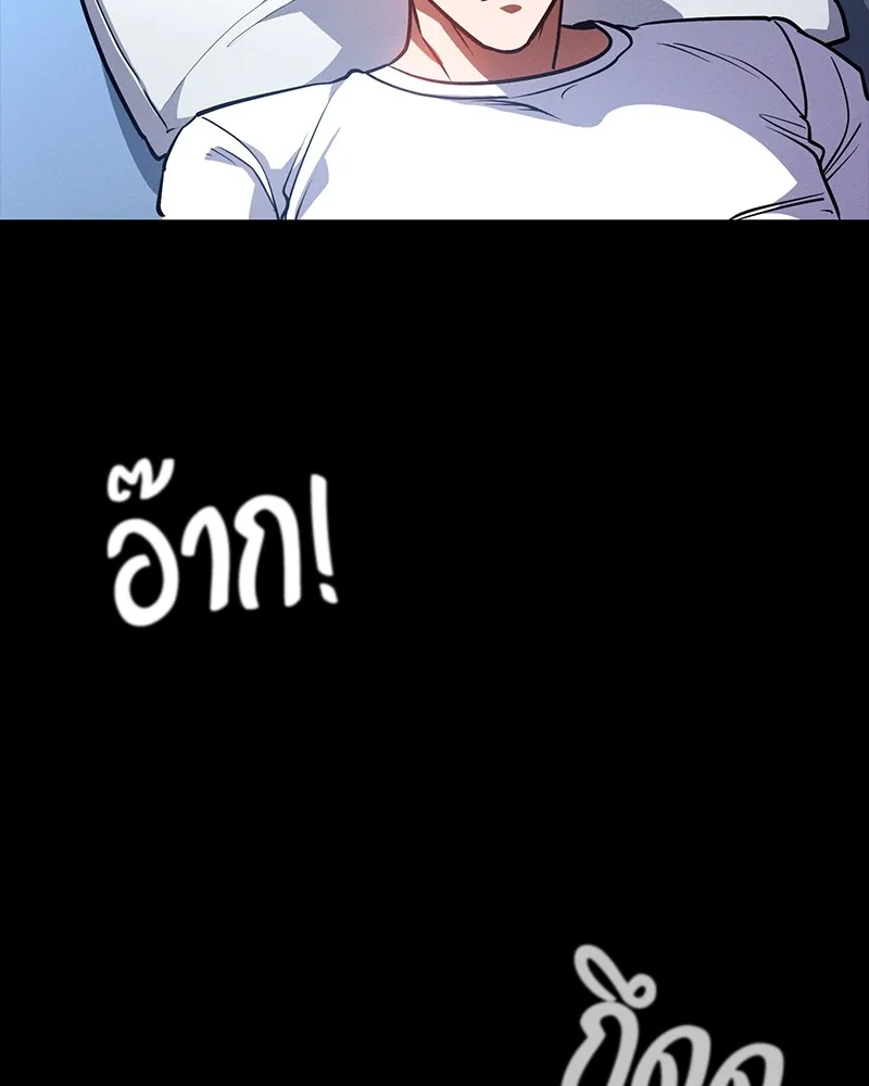 หน้า 157