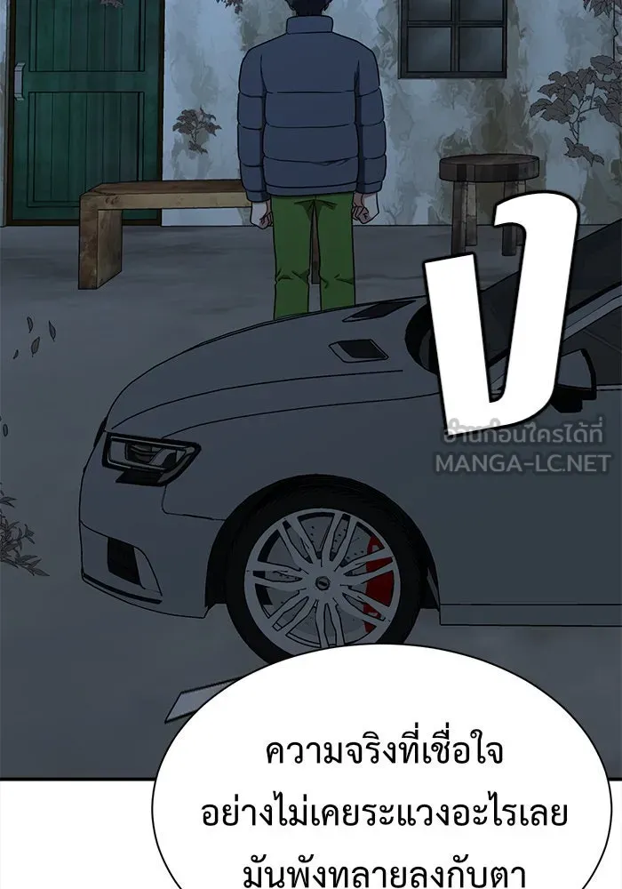 หน้า 126