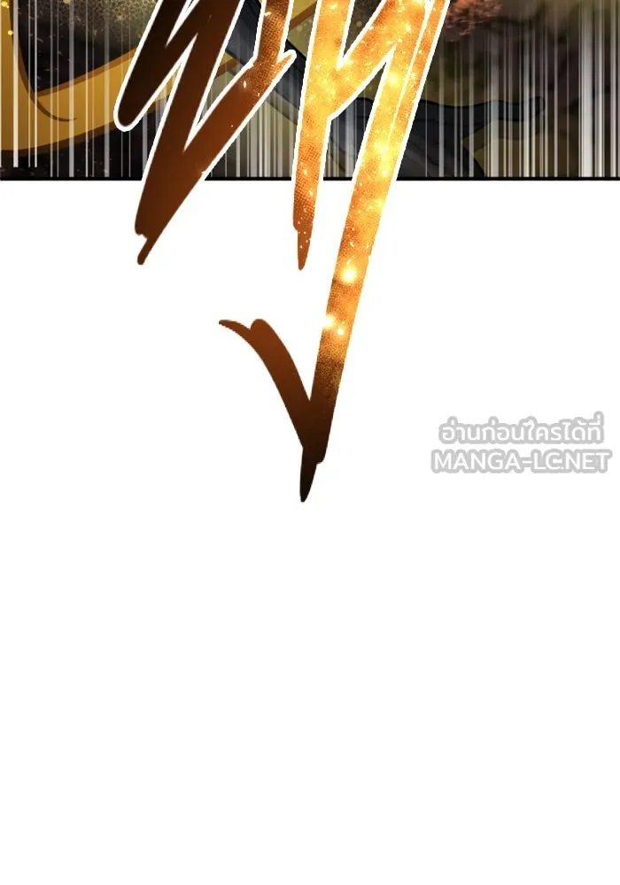 หน้า 111