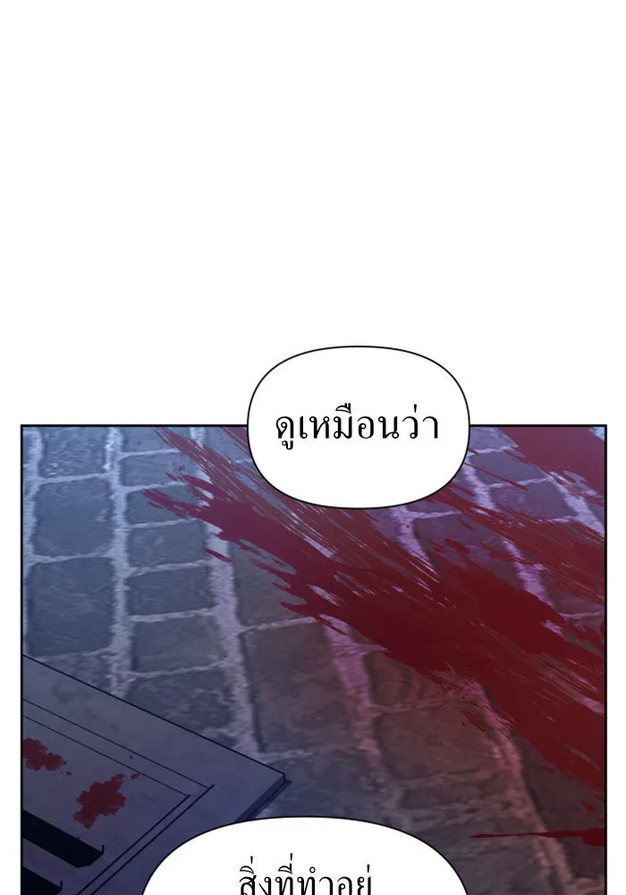 หน้า 140