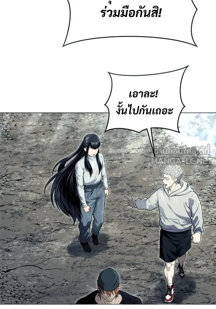 หน้า 180