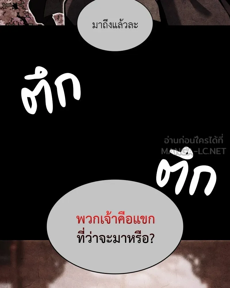 หน้า 126