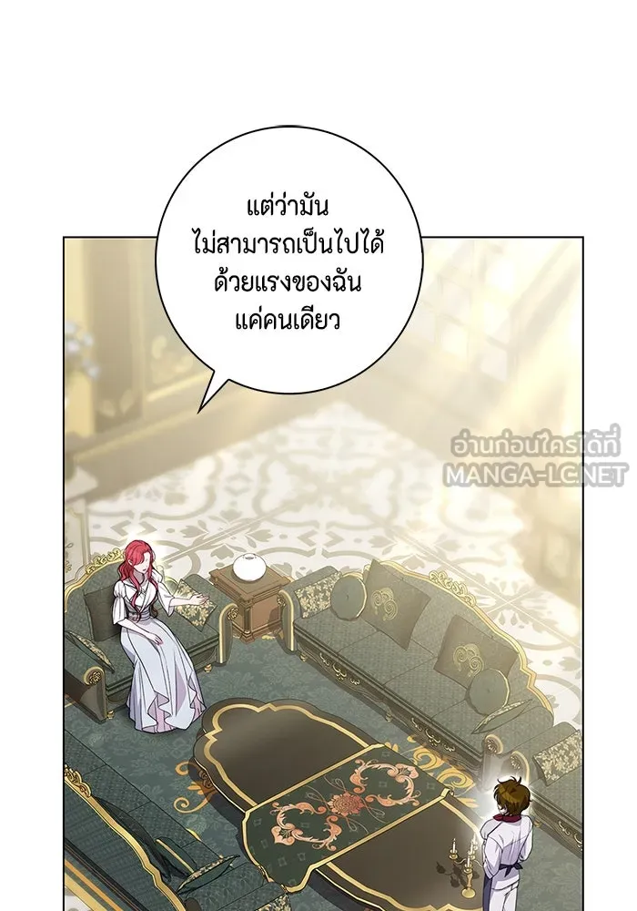 หน้า 105