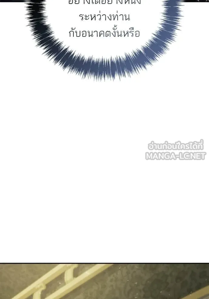 หน้า 151