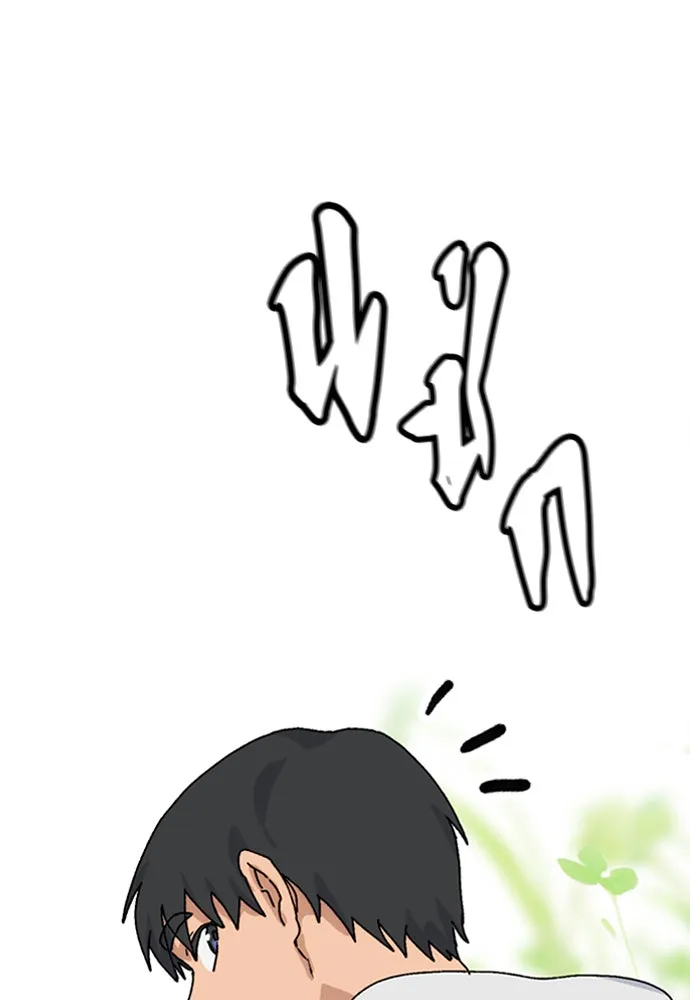 หน้า 146