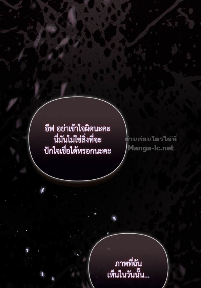 หน้า 118