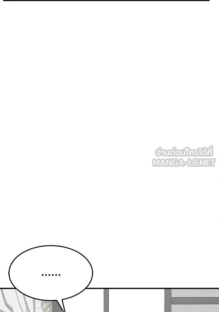 หน้า 153
