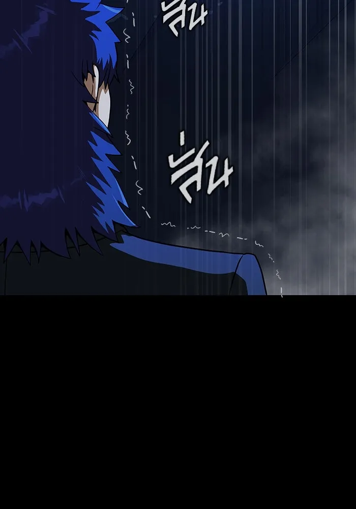 หน้า 142