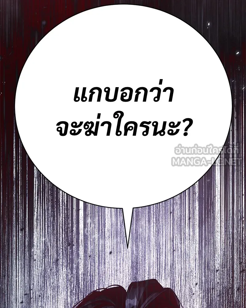 หน้า 318