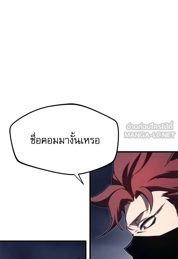 หน้า 126