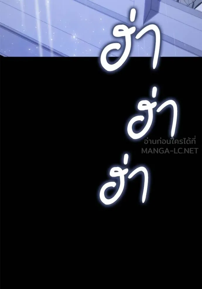 หน้า 170