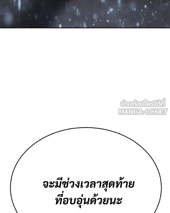 หน้า 225