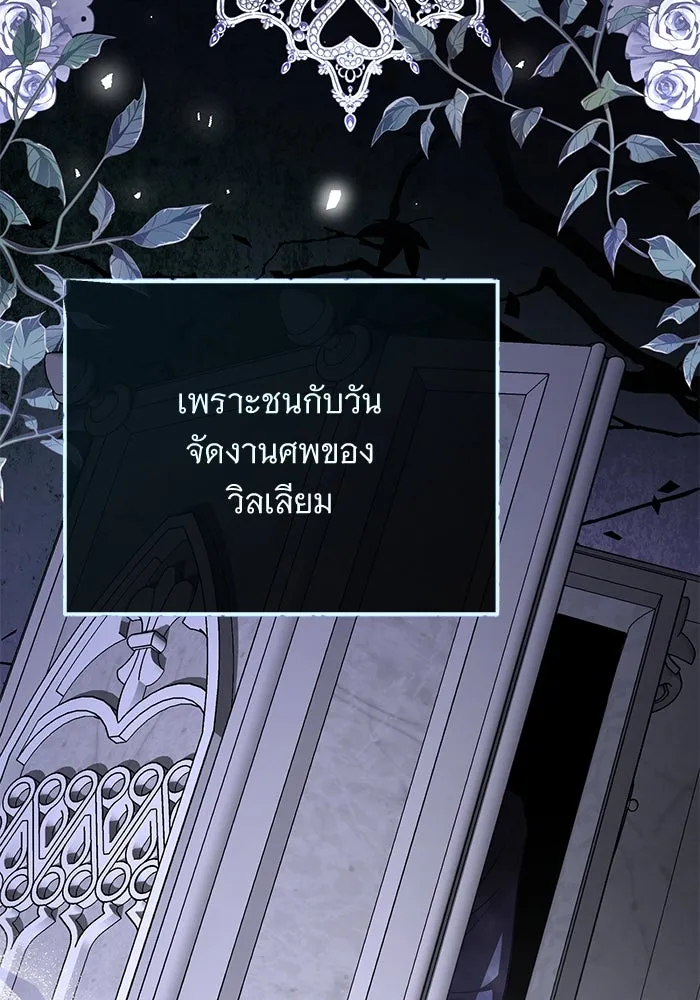 หน้า 95
