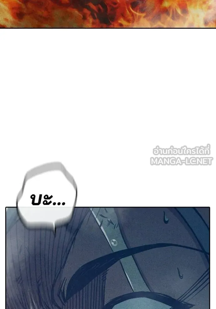 หน้า 209