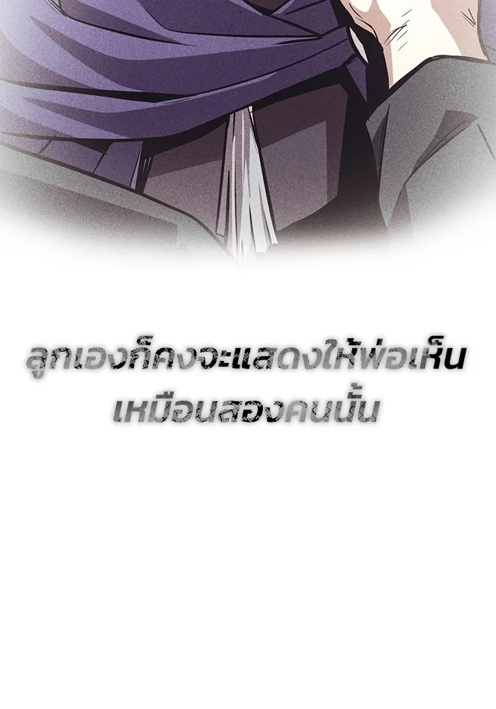 หน้า 148