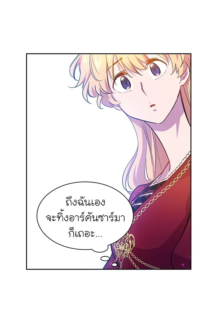 หน้า 67