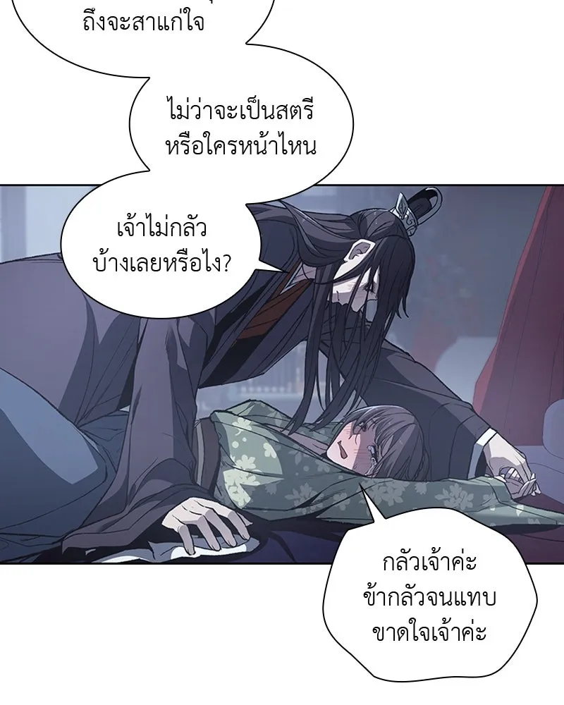 หน้า 109