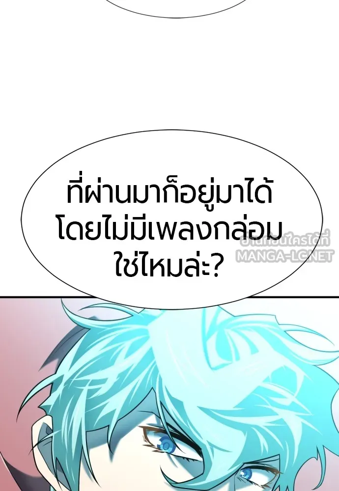 หน้า 102