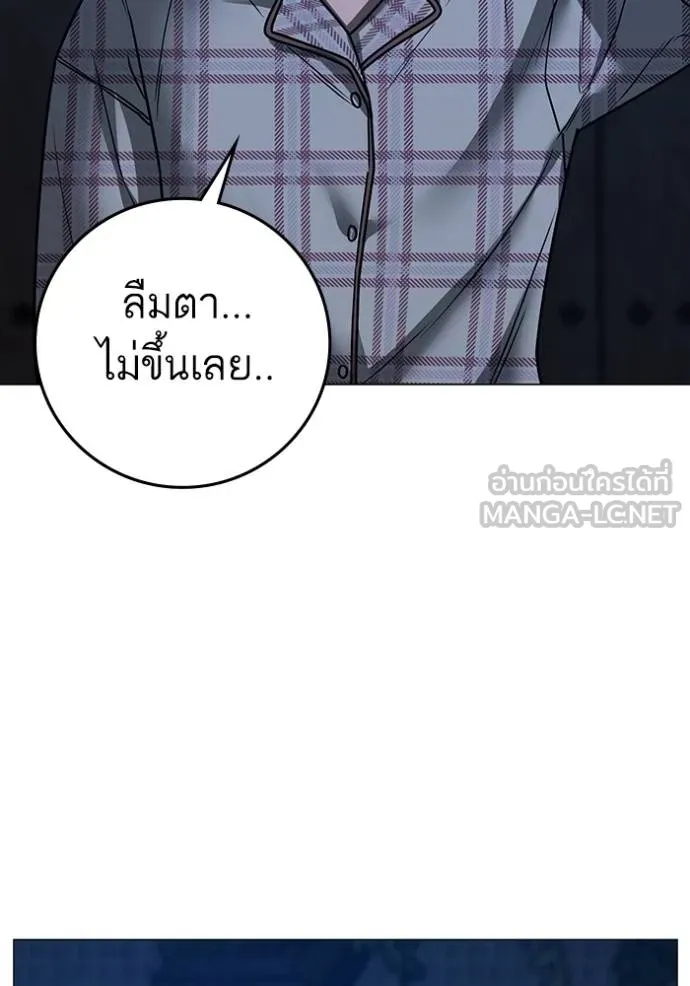 หน้า 164