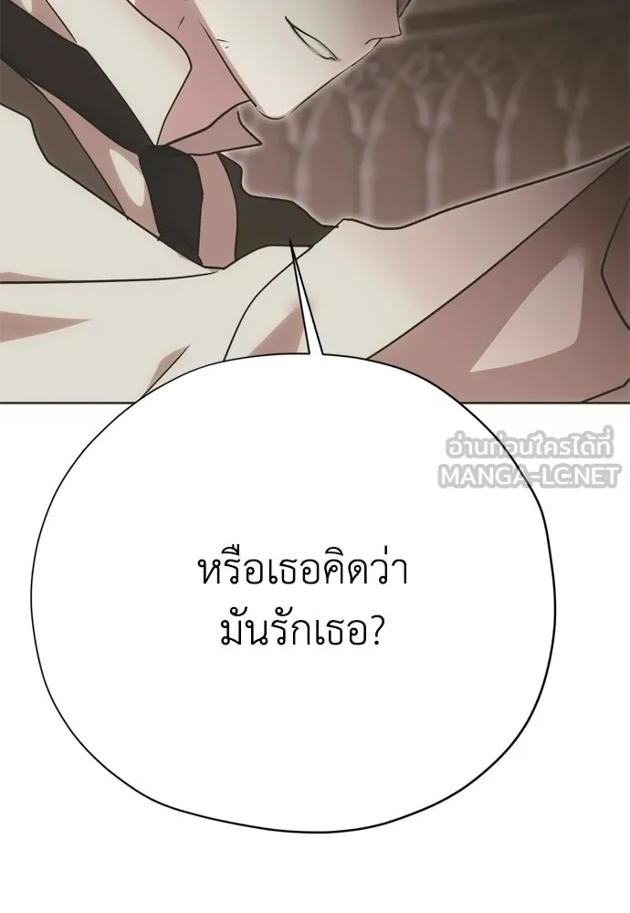 หน้า 135