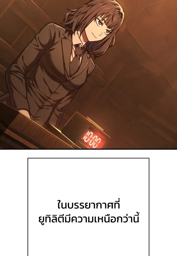 หน้า 155