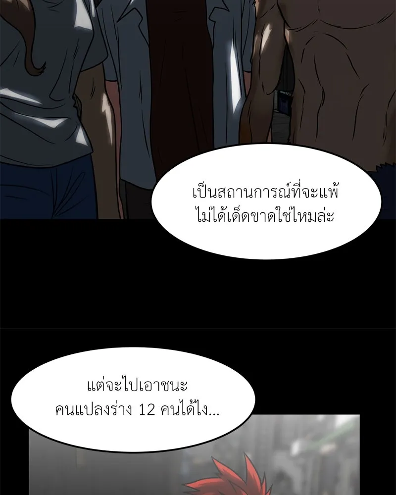 หน้า 32