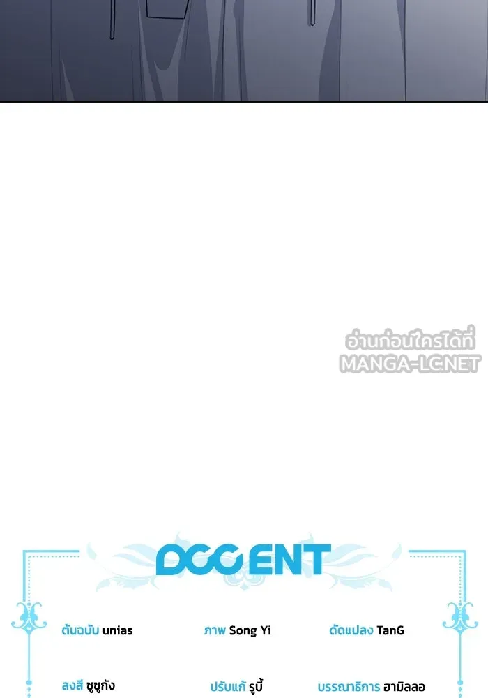 หน้า 129