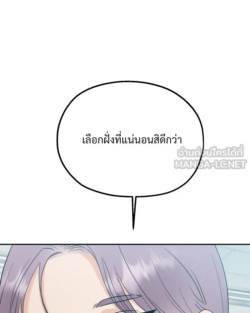หน้า 96
