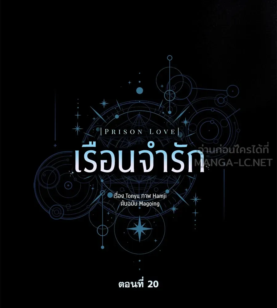 หน้า 75