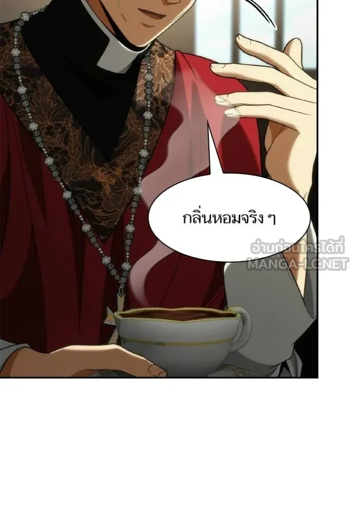 หน้า 104