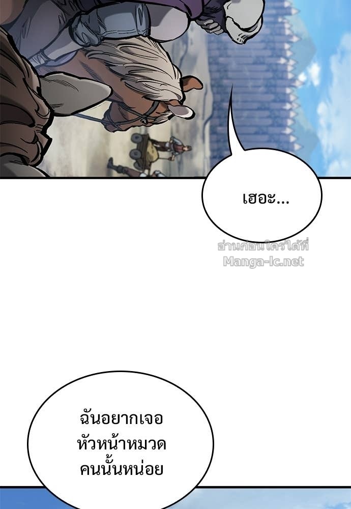 หน้า 102